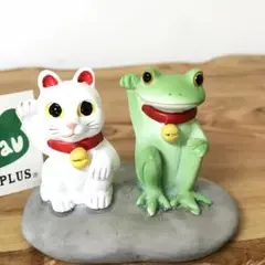コポー　まねきねことカエル
