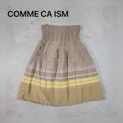 【美品】COMME CA ISM（コムサイズム）ストライプ　スカート L
