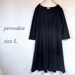 Item thumbnail for item 4414f559-0b6b-43a5-a7ff-a09f42102f8e