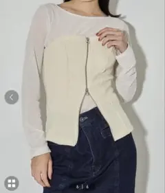Bustier Combi Jersey Top STUDIOUS