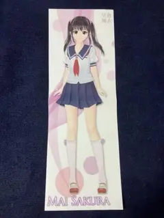 【非売品】フォトカノ 早倉舞衣 ロング サイズ 二つ折り ポスター