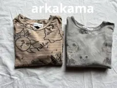 arkakama アルカカマ　長袖　トップス　2点