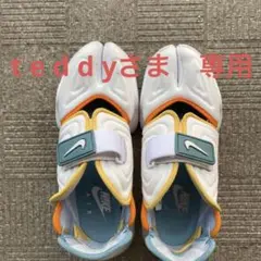 NIKE アクアリフト スニーカー AQUARIFT