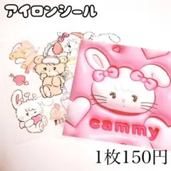 Item thumbnail for item d0f13f44-c1b4-4531-94b0-1152713900f2