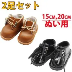 Item thumbnail for item 8844b048-0e9b-49d2-bb16-e0b959b82317