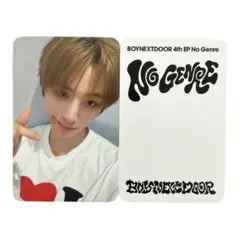 BOYNEXTDOOR No Genre soundwave テサン トレカ