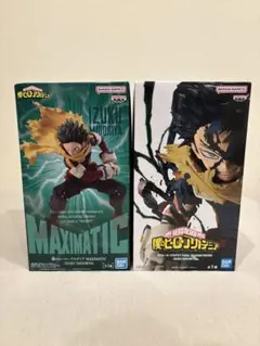 僕のヒーローアカデミア MAXIMATIC 緑谷出久