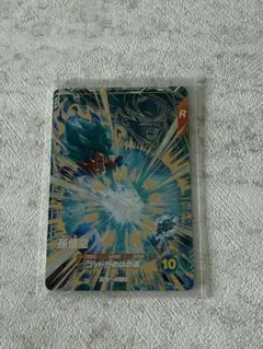 ドラゴンボールスーパーダイバーズ AP2-001 孫悟空 GDR