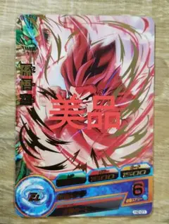 Item thumbnail for item 7c41c318-943c-4faf-9dfa-b2b9e5c36c85