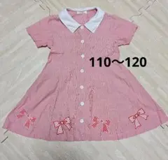 ピンクストライプワンピース　半袖　110〜120㌢
