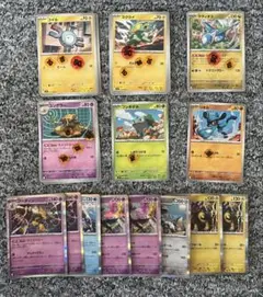 ポケモンカード メガシンフォニア メガブレイブ ノーマルまとめ売り