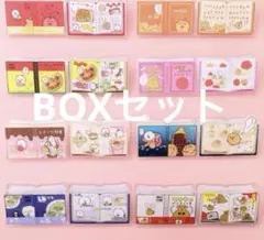 ナガノキャラクターズ mitamemoブッククリップ（全8種）1BOX