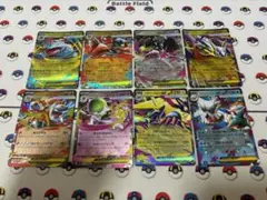 メガポケモン RR まとめ売り