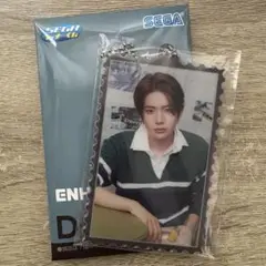 ENHYPEN SEGA ラッキーくじ　D賞　ヒスン