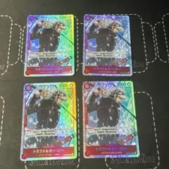 ワンピースカード　トラファルガー・ロー　SR　PRB02-002 4枚セット