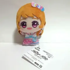 Item thumbnail for item 14b63f3e-a910-489d-b409-1cff6fb03fc3