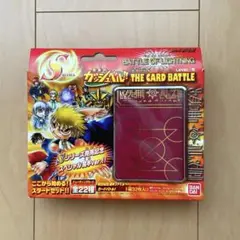 金色のガッシュベル　ザ・バトルカード　スターターセット