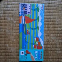 Item thumbnail for item e080a697-6208-4806-a659-e70e741abb88