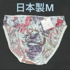 (874)日本製レトロスカーフ調プリントナイロンショーツＭ