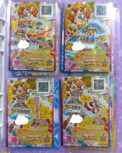Item thumbnail for item db52c5b1-1641-48fb-918a-68c1e954503f