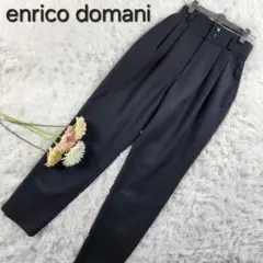 【enrico domani】エンリコドマーニ テーパードパンツ 毛 極美品7