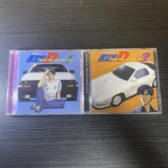【中古】頭文字D SOUND FILET vol1 2 CD