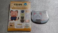 呪術廻戦　with CAT キャラバッジコレクション　真人