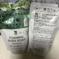 Item thumbnail for item 84903513-1196-4f76-9fe3-d9a5c1bd7b6d