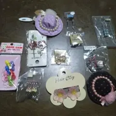 ヘアアクセサリーセット