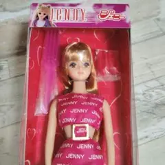 Item thumbnail for item 480055ab-85e3-4bca-9694-045382313f0d