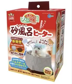 Item thumbnail for item be2af87e-b931-45ab-a827-6aaaa9a15194