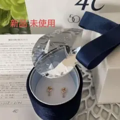 4℃ ピアス k18 ハート 未使用♥