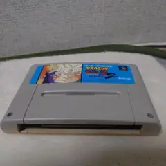 ドラゴンボールZ 超武闘伝2 スーパーファミコンソフト