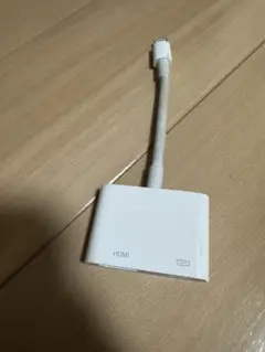純正品　Apple Lightning to Digital AVアダプター