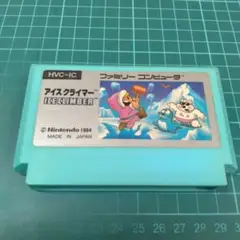 FC　アイスクライマー