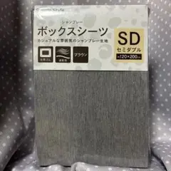 Item thumbnail for item 68b98d72-e848-4685-8f62-a0794fdee30f