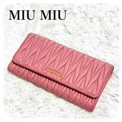美品✨MIU MIU ミュウミュウ 長財布 ピンク レザー