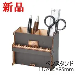 Item thumbnail for item cc5f01e7-bb00-4d0c-9522-05cb2aa810ab