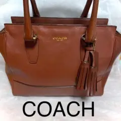 コーチ 本革 ハンドバッグ トートバッグ 茶色 coach