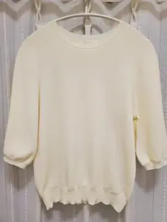 Item thumbnail for item 0c814536-1dd3-4011-9692-289303021c65