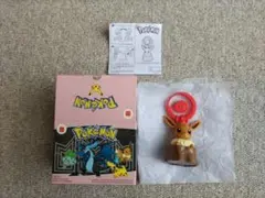 ポケモン イーブイ キーホルダー マクドナルド ハッピーセット