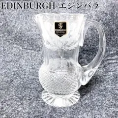 スコットランド  エジンバラクリスタル社製 ハンドカット赤色被せの切子鉢 IMG_0795-240x240.jpg