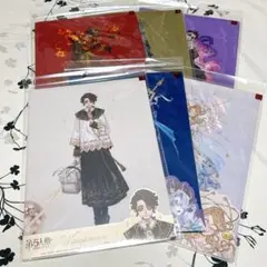 Item thumbnail for item 53398984-ed0a-4a7f-95b9-0e5e440c19cc