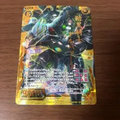 Item thumbnail for item 9fe232dc-0d36-488f-8d09-842afe9fc11b