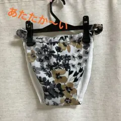 Item thumbnail for item 6127b289-68b0-4a1f-ba55-cce69e4713e1