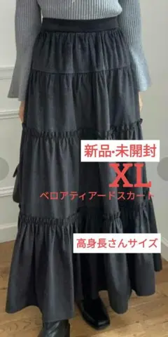 Item thumbnail for item 6b016288-f042-477c-8455-0ee2de7df025