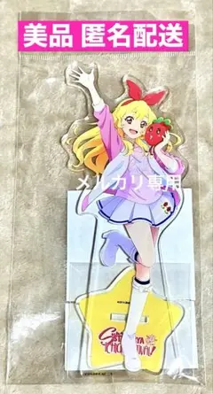 星宮いちご スタッフジャンパーver. BIGアクリルスタンド 劇場版アイカツ！