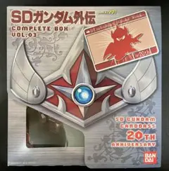 2025年最新】SDガンダム コンプリートボックス Vol.3の人気
