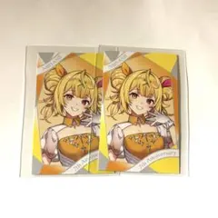 Item thumbnail for item b2588d20-f788-497f-a0ee-411a6c8a2c4e