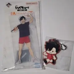 ハイキュー!! 一番くじ 〜全国への道〜 黒尾鉄朗